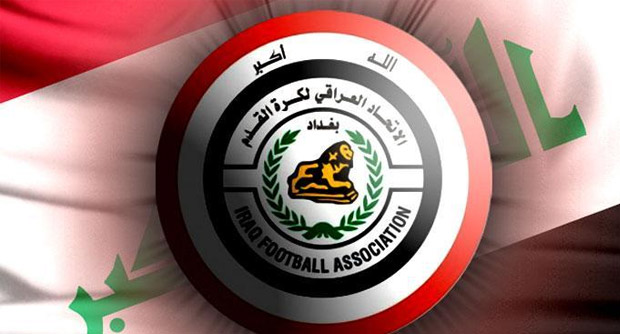 الاتحاد العراقي لكرة القدم يعين شهد مدربا للمنتخب