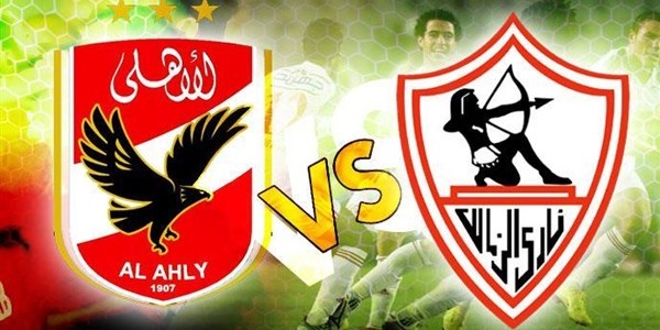 #الاهلي يثأر من #الزمالك ويحسم الدربي الـ113