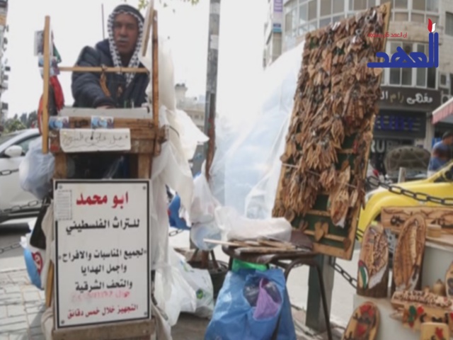 فلسطيني لم يكمل دراسته الإعدادية يكتب بكل لغات العالم!