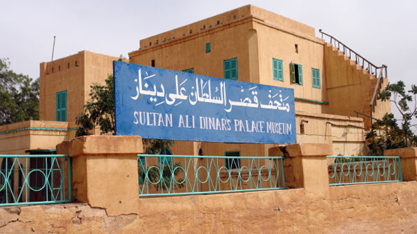 بعد 100 عام .. قصر السلطان علي يتحول الى متحف