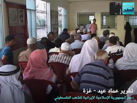 عماد عيد - غزة - 06-07-2016 دعم إيران للشعب الفلسطيني-شهر رمضان المبارك