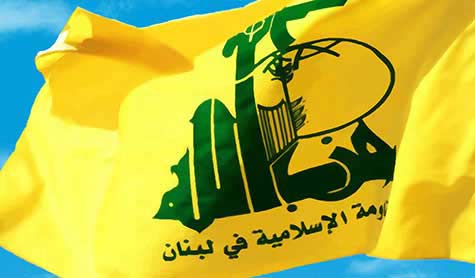 حزب الله يدين هدم منائر مقامي الصحابي عمار بن ياسر والتابعي أويس القرني