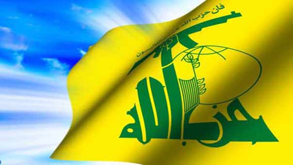 شعار حزب الله