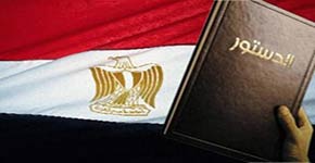 خلافات بين أعضاء لجنة الخمسين حول الدستور المصري
