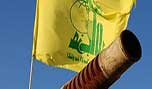 الحرب الاعلامية ضد حزب الله