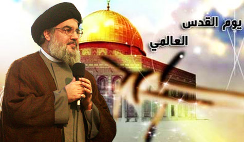 حزب الله يُحي ’يوم القدس العالمي’ الجمعة