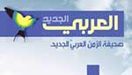 بن عمر ضحية جديدة لتلفيقات ’صحيفة عزمي’ والاشتغال بالكذب ..!