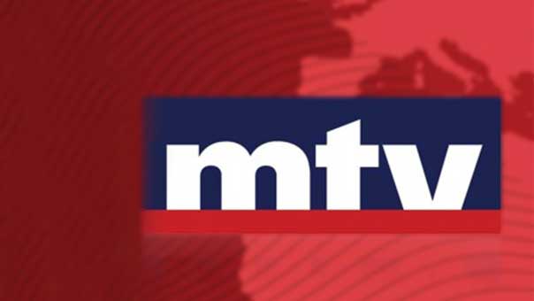 حزب الله.. والـ MTV وشيطنة صورة المقاومة وحجب الانتصارات