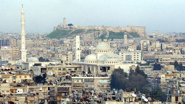 مدينة حلب