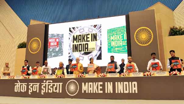 معرض Make in India