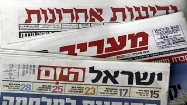 صحيفة يديعوت احرونوت انه بعد 22 عاما على مقتل رئيس الحكومة الاسرائيلية