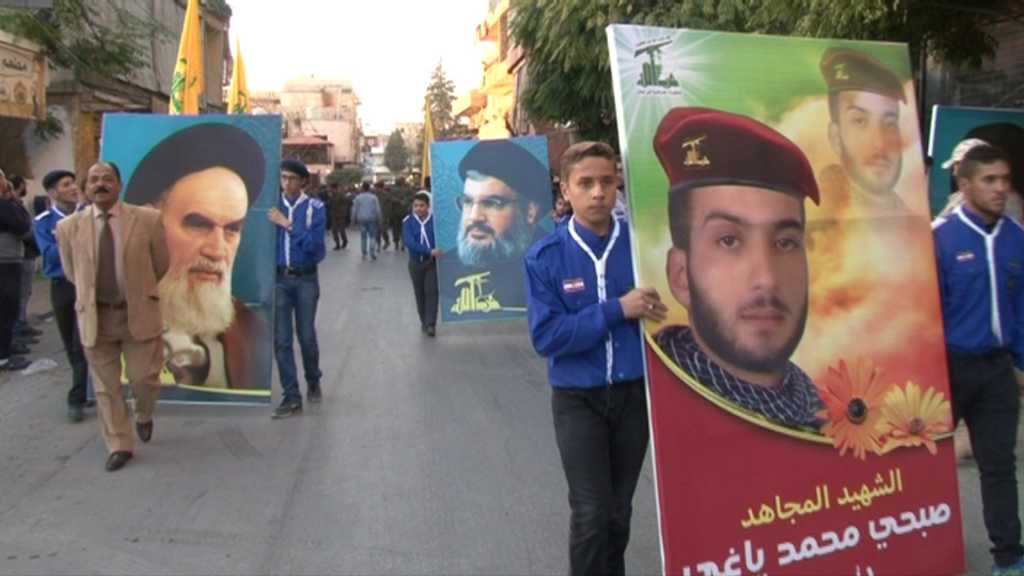 حزب الله وجمهور المقاومة شيّعوا الشهيد صبحي ياغي في بعلبك