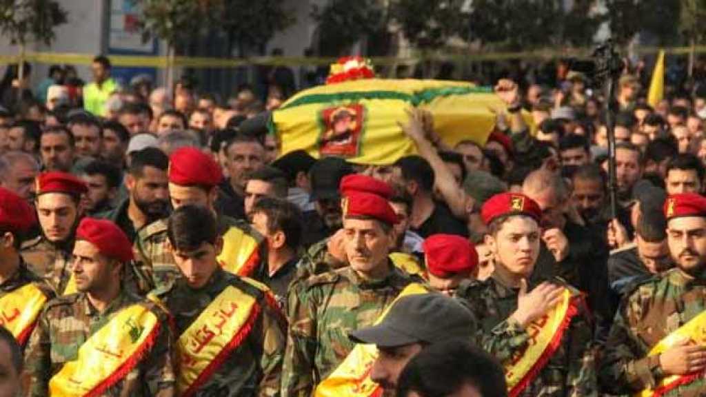 حزب الله يشيع الشهيد  محمود خزعل (ثائر) في النبطية