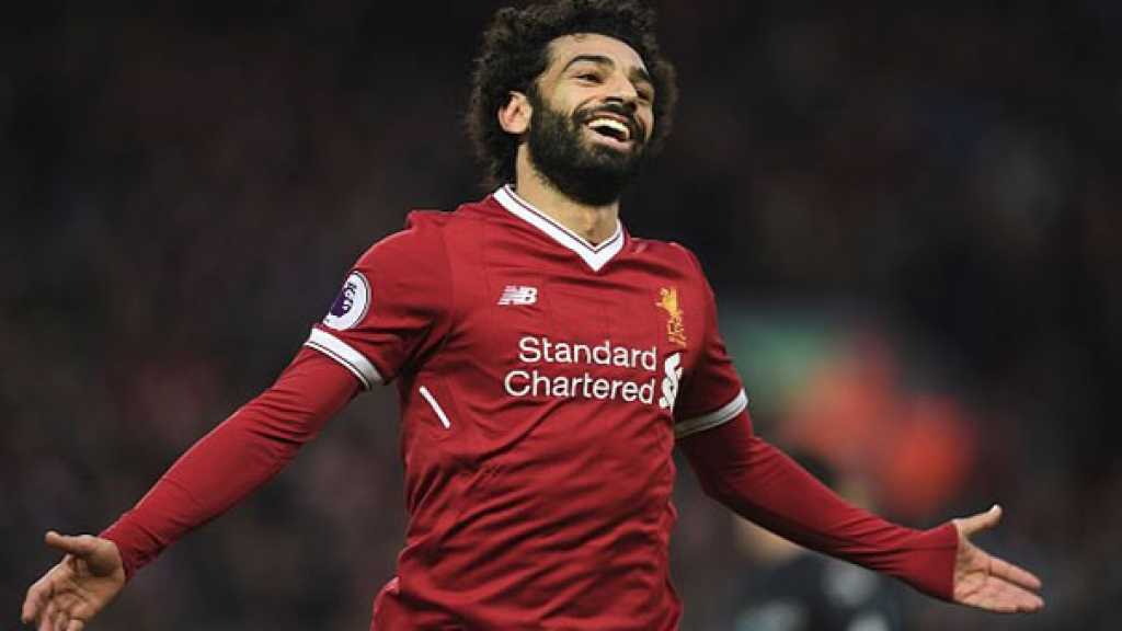 الفيفا يتغنى بالثنائي محمد صلاح وعمر خربين