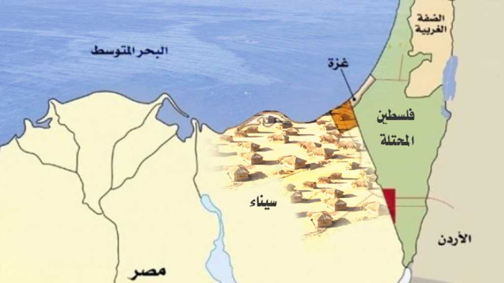 خطة ’اسرائيل’ لتوطين الفلسطينيين في سيناء..الاسرار والخلفيات