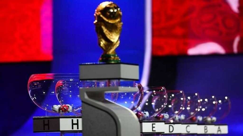 نتائج قرعة مونديال روسيا 2018