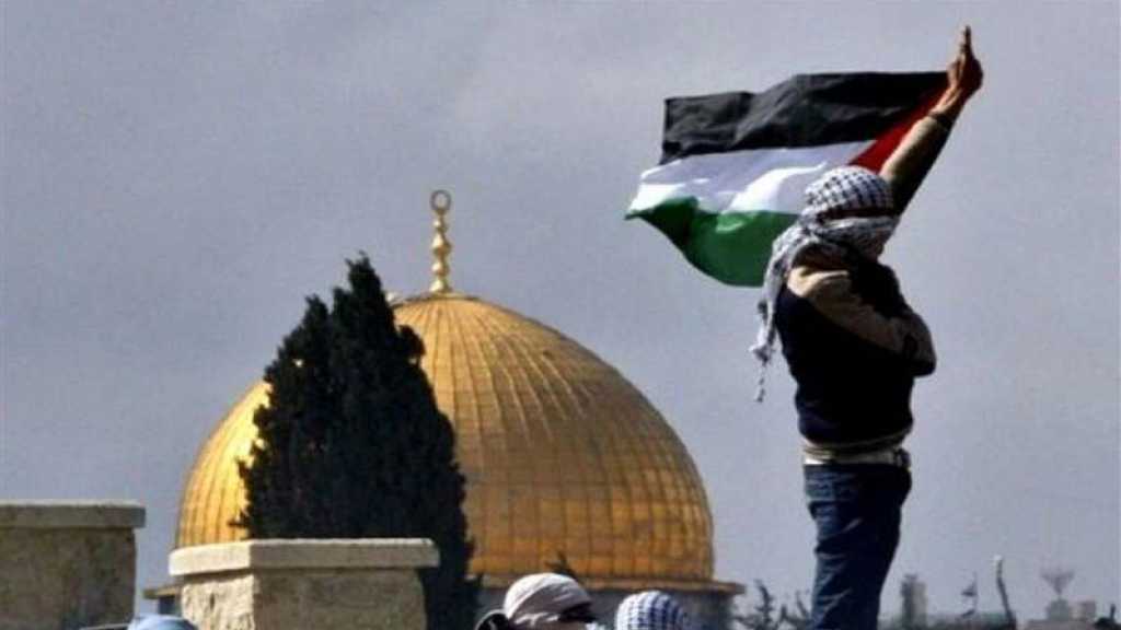 ’القدس عاصمة لإسرئيل’: شريعة أميركا ومقاومة الثائرين