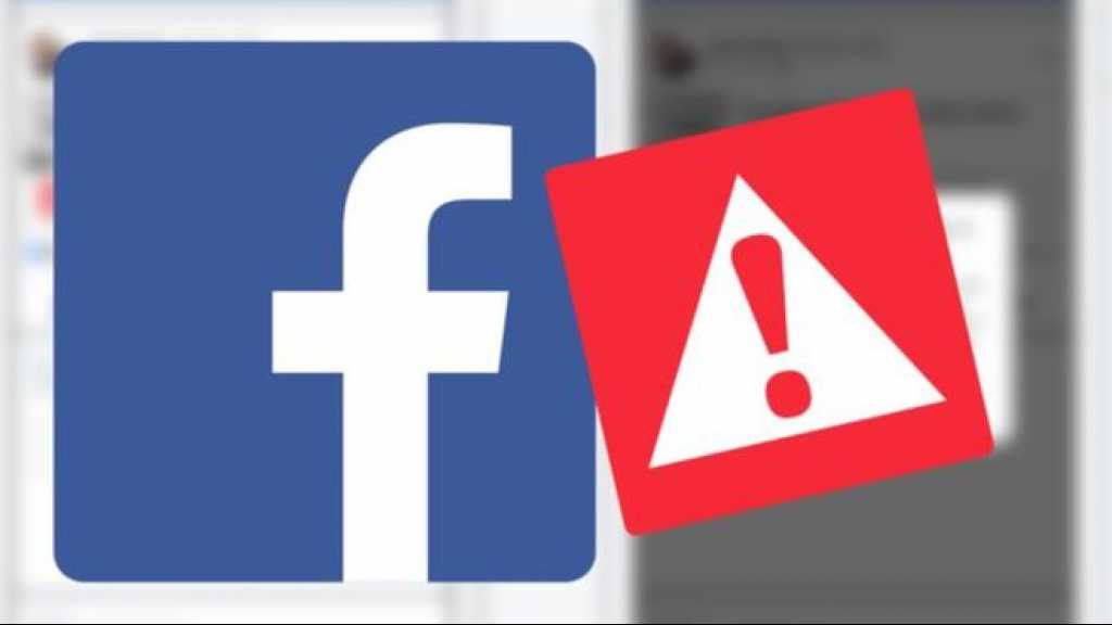 بعد إثارة الجدل.. فيسبوك يزيل علامة ’التحذير’ من الأخبار التي يعتبرها زائفة