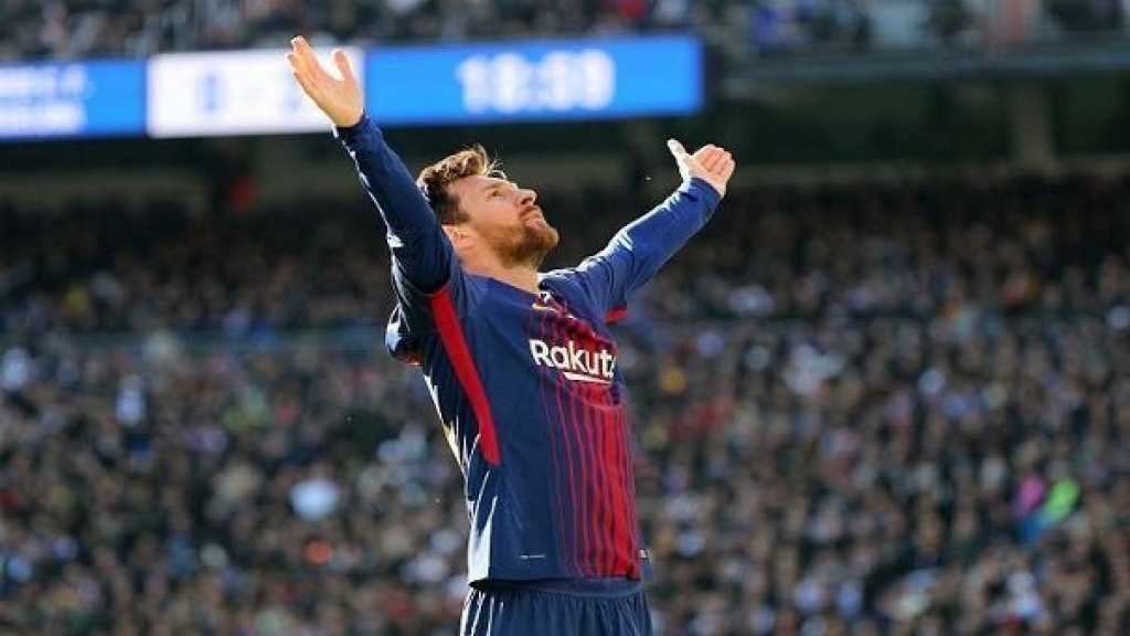 تعادل لبرشلونة وفوز لريال مدريد في كأس إسبانيا