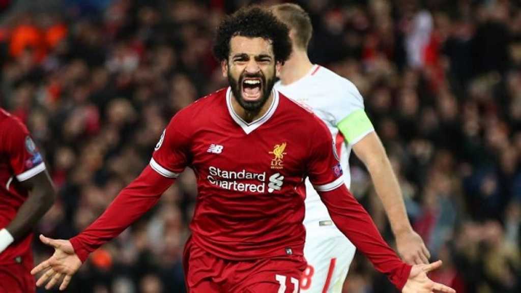 محمد صلاح أفضل لاعب إفريقي