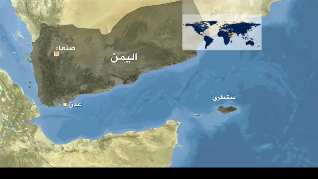 الإمارات تسعى للسيطرة على سقطرى.. ماذا وراء ذلك؟