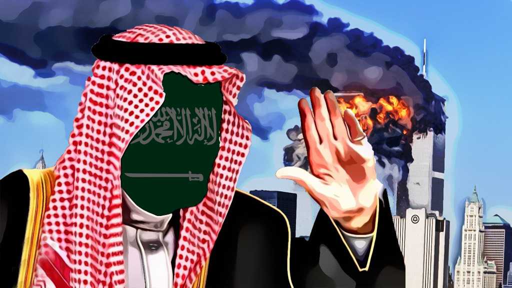 السعودية VS عائلات ضحايا 11 أيلول .. المعركة لم تُحسم بعد!