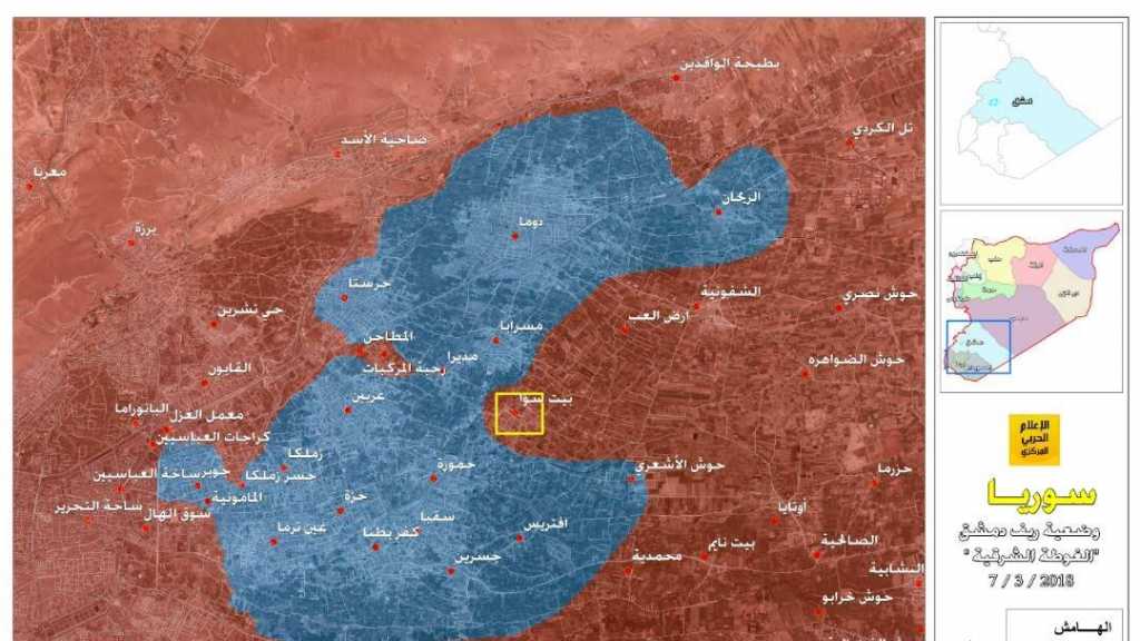 هذه هي جبهات الحرب في الغوطة الشرقية لدمشق: لماذا لم تفتح فصائل درعا المعركة؟