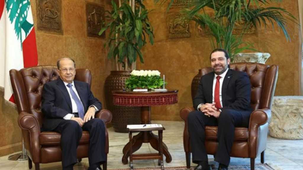 ما هي تحديات الحكومة اللبنانية الجديدة؟