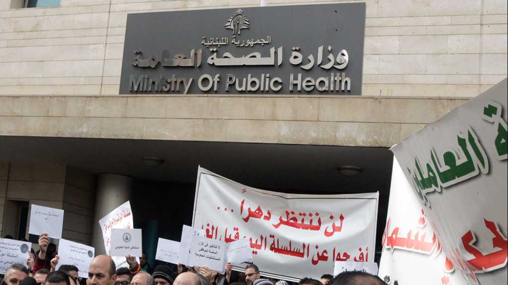 صحة المواطن أسيرة أزمة المستشفيات الحكومية