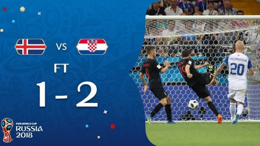 مونديال 2018: كرواتيا لمواجهة الدنمارك في ثمن النهائي