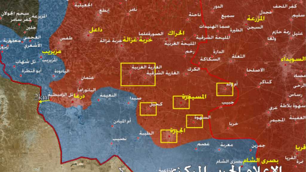 صراع الإرادات ومعارك الميدان: انتصارات الجنوب السوري نموذجاً