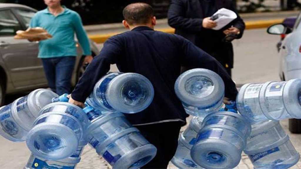 حلول يابانية لحل ازمة المياه اللبنانية