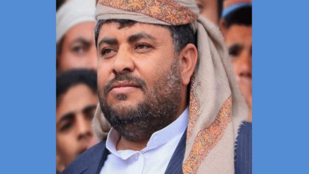 صنعاء تعلن عن مبادرة جديدة لوقف النار