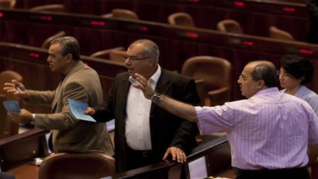  ردود فعل غاضبة داخل الكيان الصهيوني على توجّه أعضاء الكنيست العرب إلى الأمم المتحدة‎