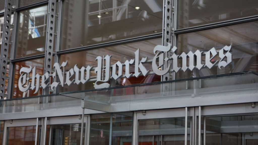 مَقالٌ مَجهولٌ في ’نيويورك تايمز’.. هل سَيَقلَق الحُلفاء العَرب؟