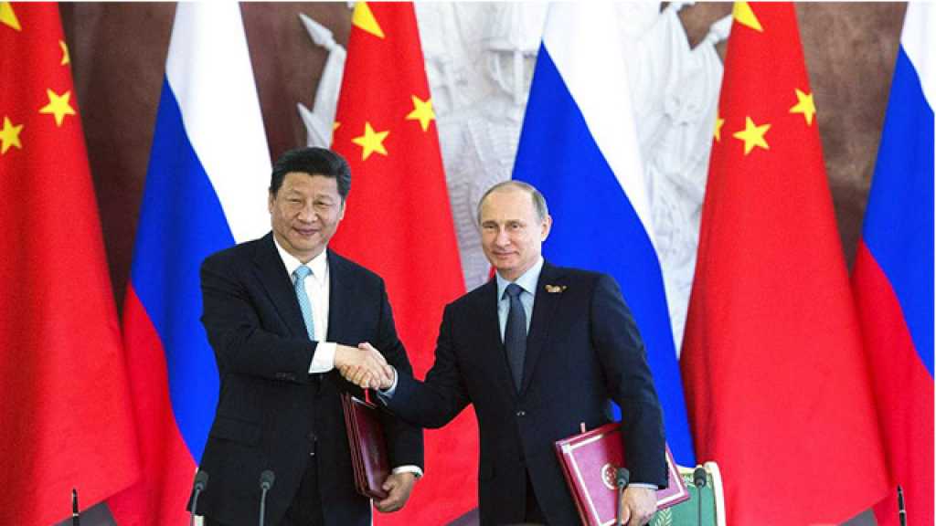 الصين وروسيا من فلاديفوستك: نواة نظام عالمي جديد