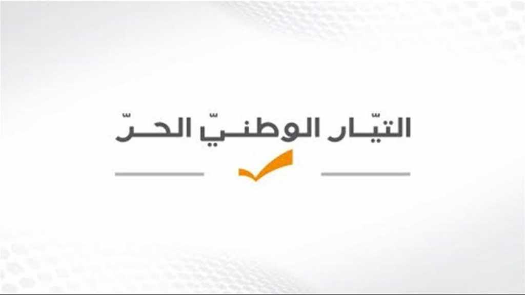 «التيار» لجعجع: تنازلاتك وهميّة.. وكفى نحراً للعهد