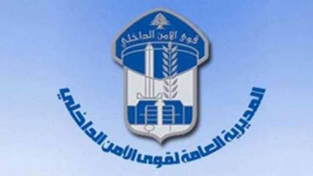 توقيف شبكة لتهريب العمال الاجانب بين لبنان وسوريا  