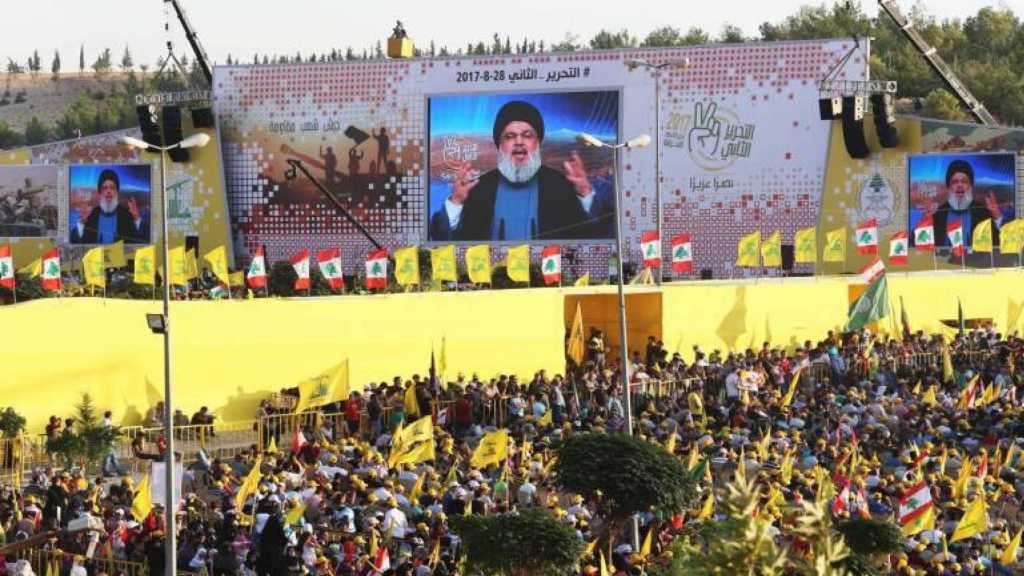 منظومة القيم: هكذا أخطأ حزب الله!