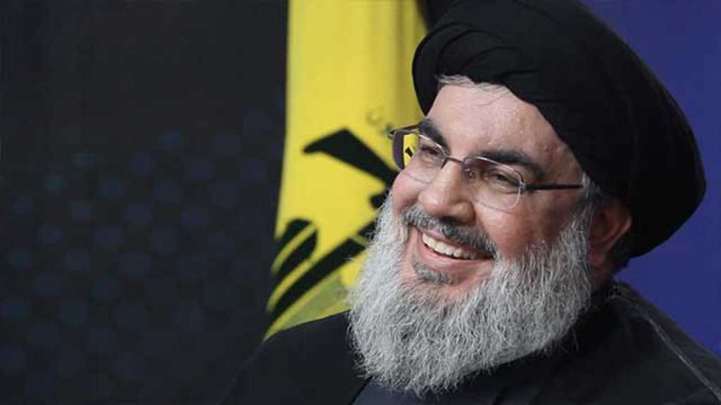 كلمة مرتقبة للسيد نصر الله في ذكرى يوم شهيد حزب الله
