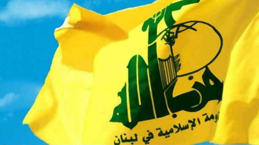 حزب الله يشيد بيقظة المقاومة الفلسطينية  ويؤكد انها ستلقن العدو درساً 