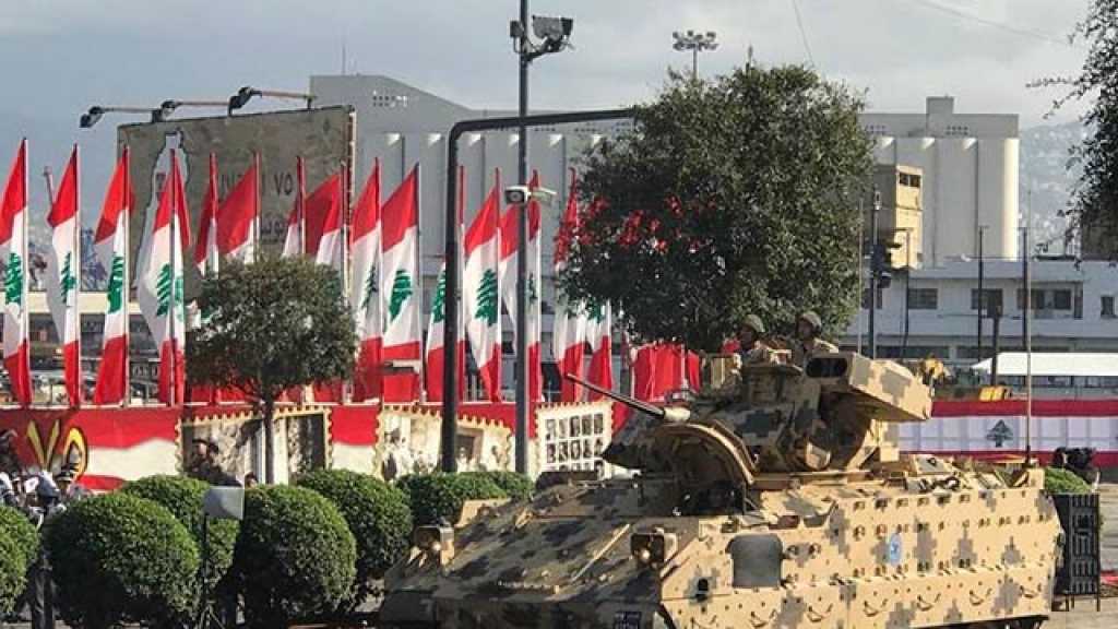 لبنان يحتفل بالذكرى الـ 75 لاستقلاله
