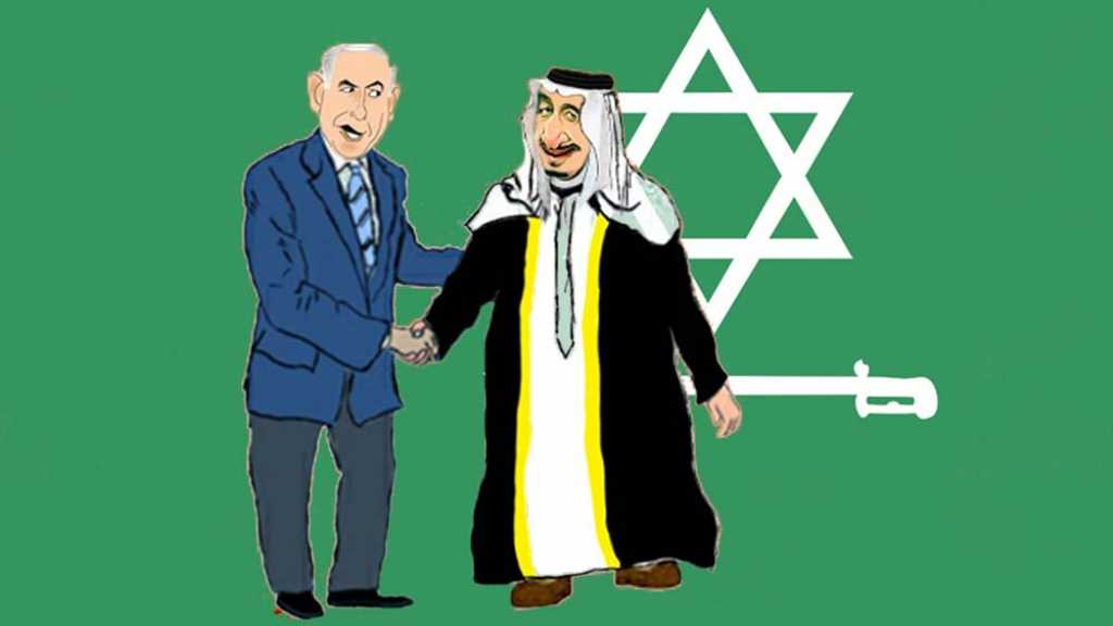 هآرتس: مفاوضات سريّة لبيع تقنيات أمنية ’إسرائيلية’ للسعودية