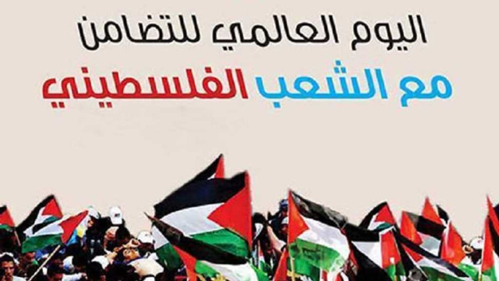 في ذكرى تقسيم فلسطين.. 71 عاما ومأساة الفلسطينيين مستمرة ‎