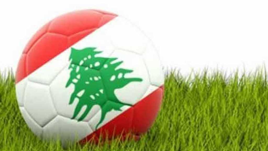 الدوري اللبناني : فوز النجمة على الراسينغ بهدف دون مقابل