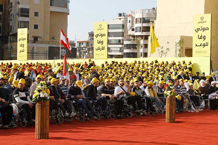 مهرجان الوفا للوعد ـ مصور