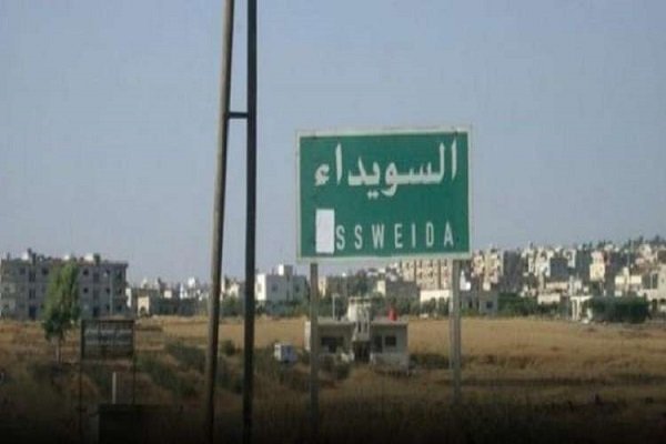 السويداء تدفع ثمن الولاء للدولة السورية.. بالدم وتصون الانتصار